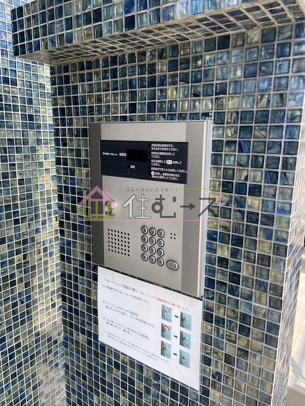 シエテ生野東 その他外観3