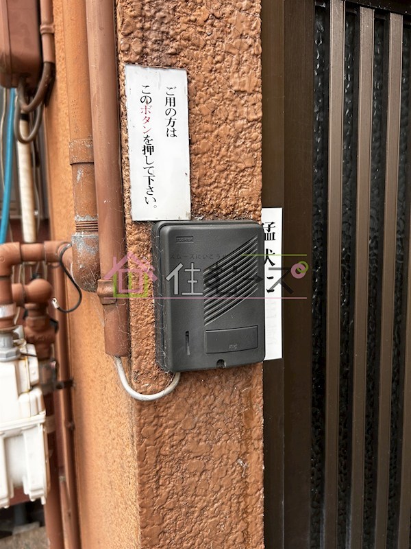 春日出北1丁目戸建 その他外観3