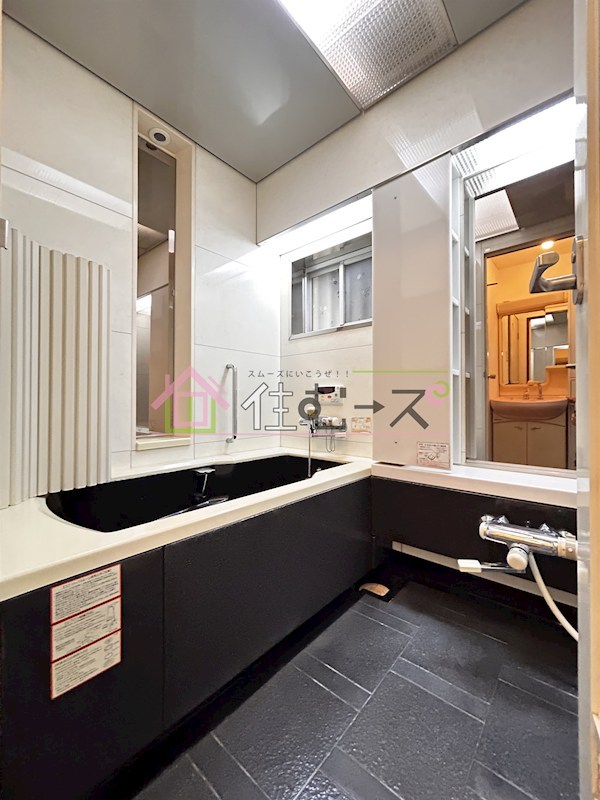 春日出北1丁目戸建 風呂画像