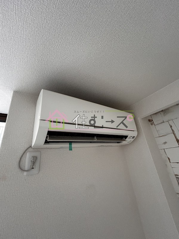 馬場マンション その他4