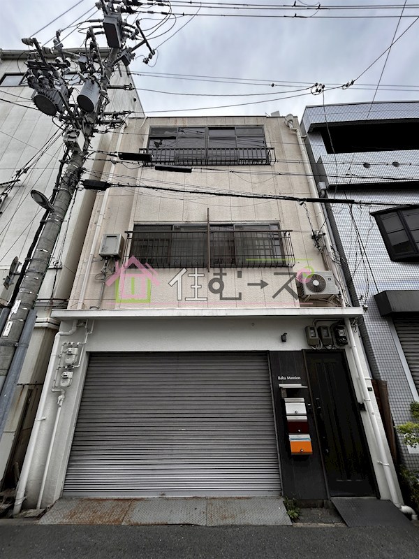 馬場マンション その他外観1