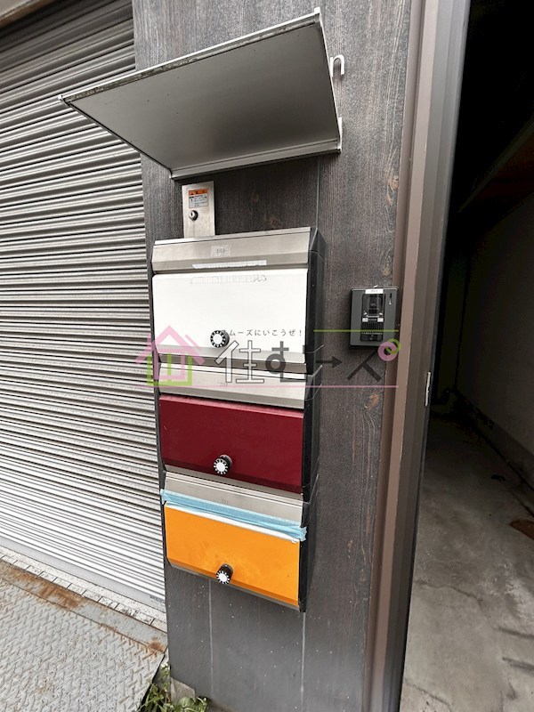 馬場マンション その他外観4