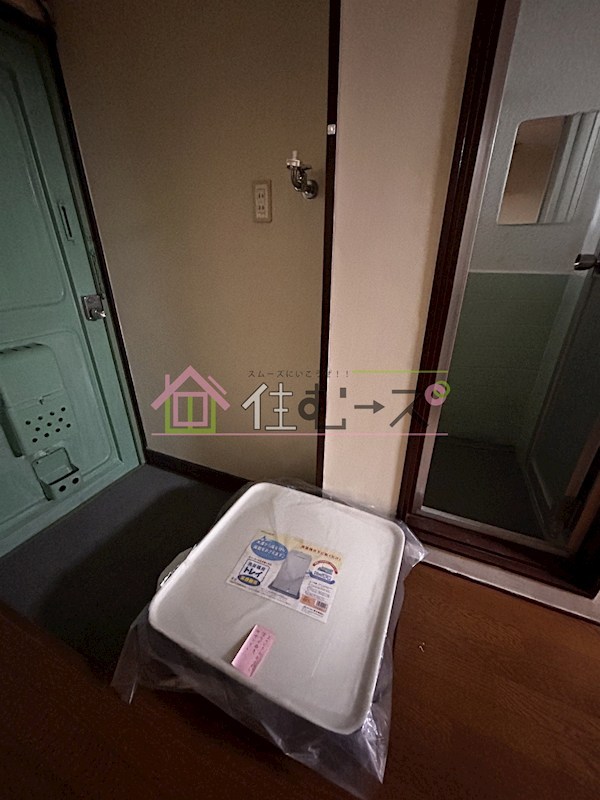 新三笠ビル その他2