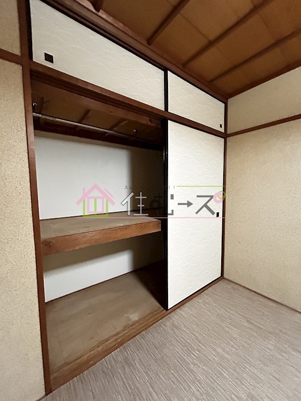 新三笠ビル その他3