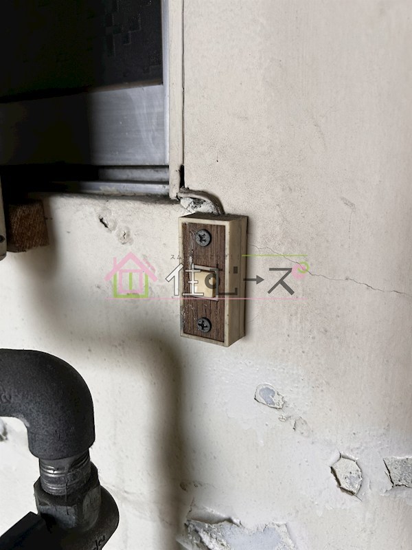 新三笠ビル その他6