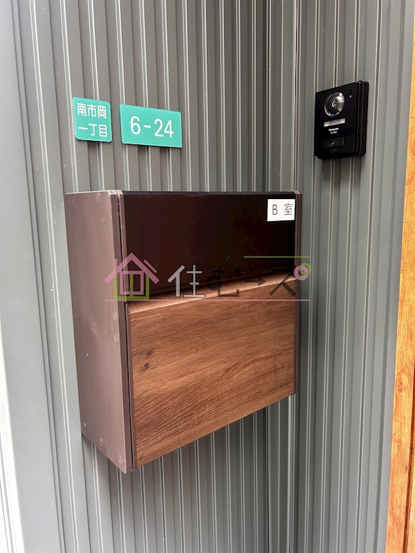 南市岡テラスハウス その他外観4