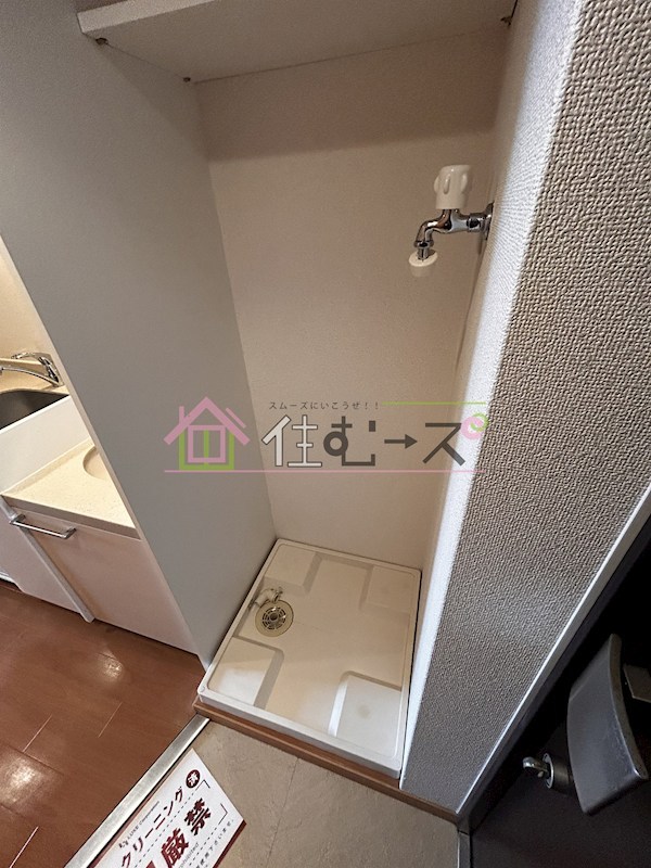 エステムコート難波WEST-SIDE大阪ドーム前 その他4