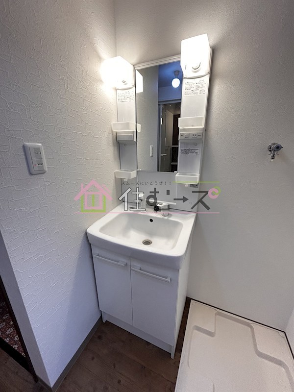 シャルマン西九条 その他3