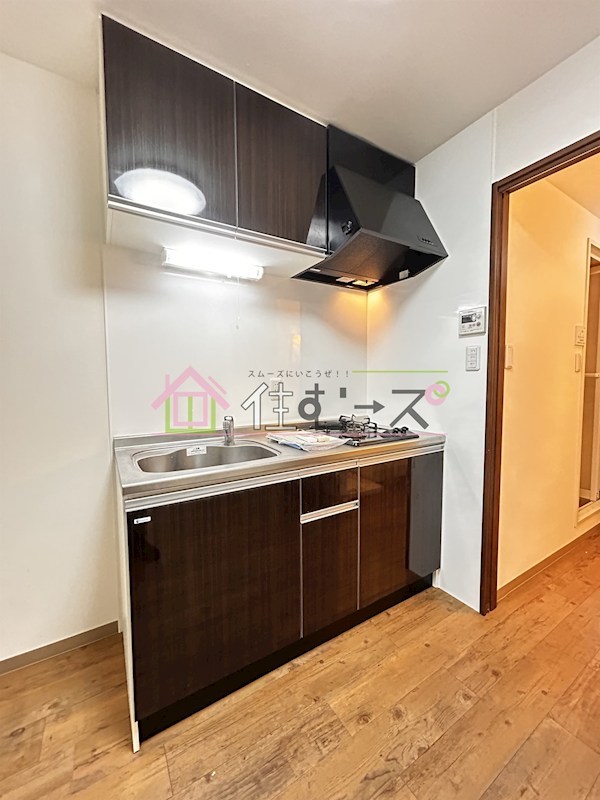 シャルマン西九条 キッチン