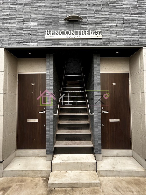 ランコントル その他外観1