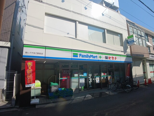 セイバリーレイン その他外観3