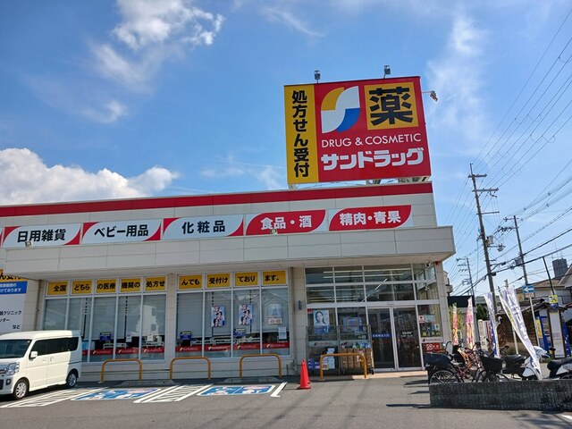 セピア辻井横小路 その他外観6