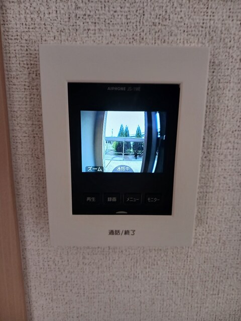 アンジュール その他4