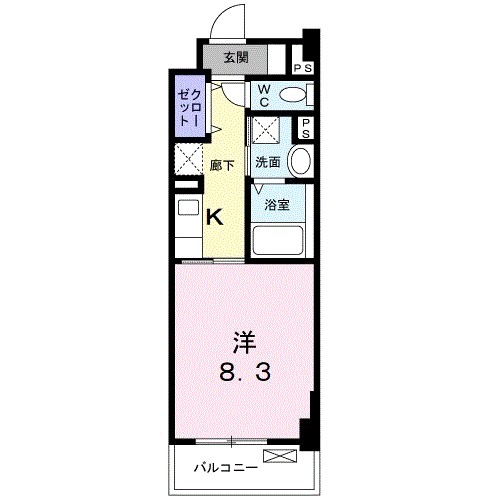ミルト熊野 間取り