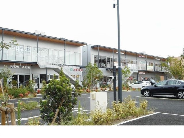 ミルト熊野 その他外観2