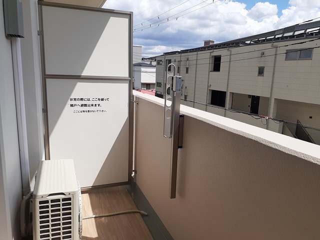 ミルト熊野 ベランダ