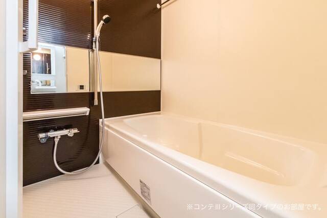 メゾンボヌール 風呂画像