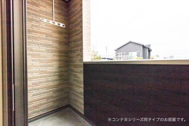 メゾンボヌール ベランダ