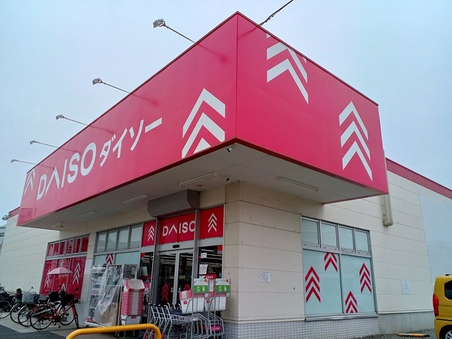 メゾンボヌール その他外観6