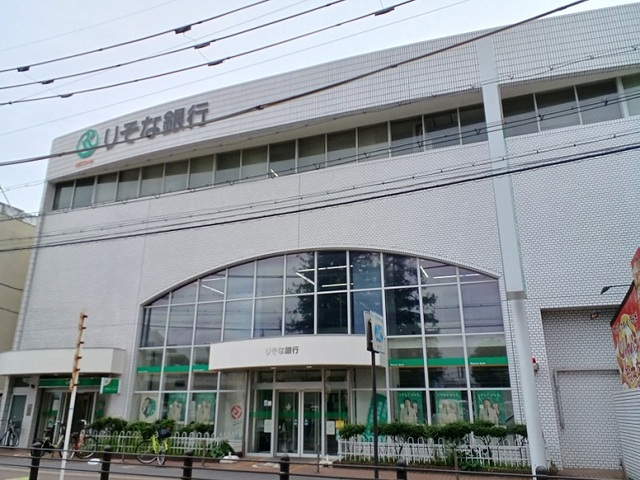 メゾンボヌール その他外観3