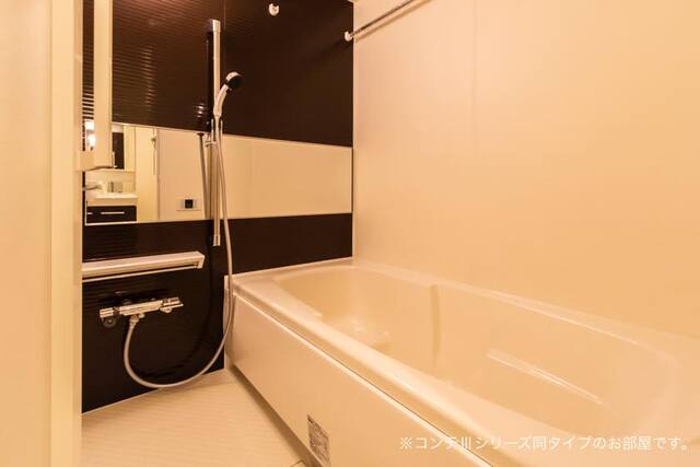 メゾンボヌール 風呂画像