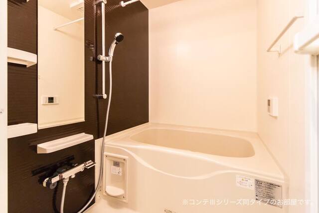 メゾンボヌール 風呂画像