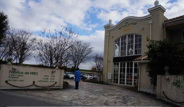 カーサ　デル　ソーレ その他外観5