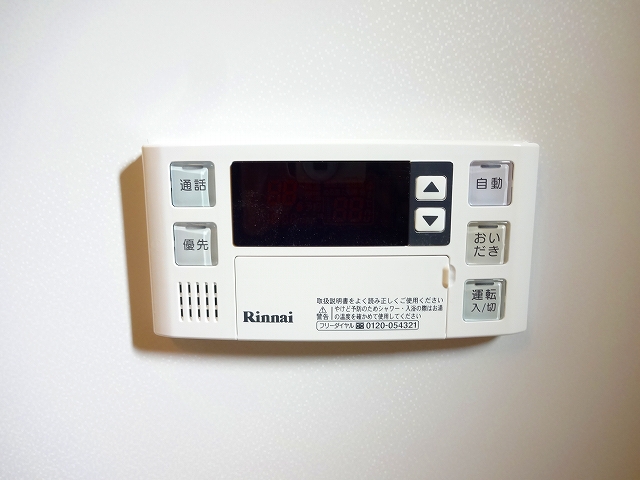 Ｌａ　Ｌｕｃｅ その他5