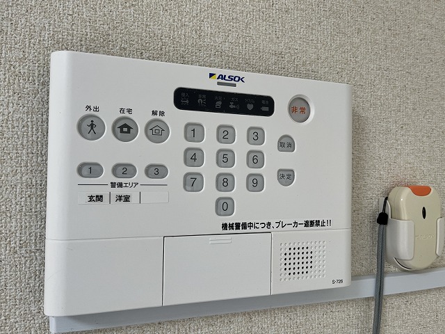 レオパレスおのさと その他6