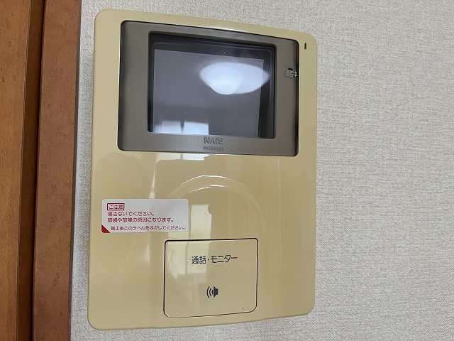 レオパレススカーレット その他8