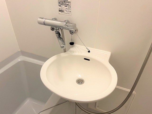 レオパレススカーレット その他12