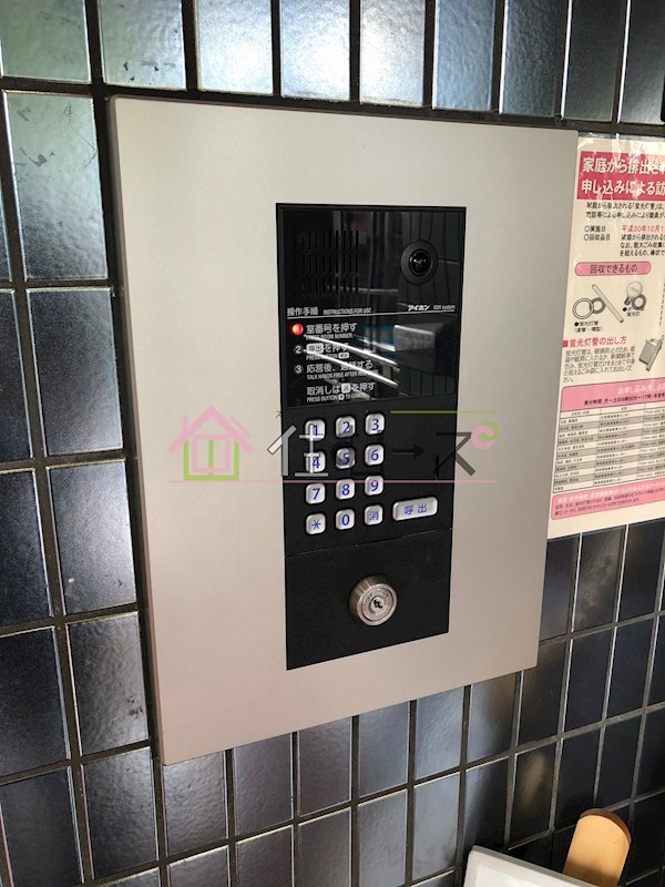 今里西青山ビル その他外観3