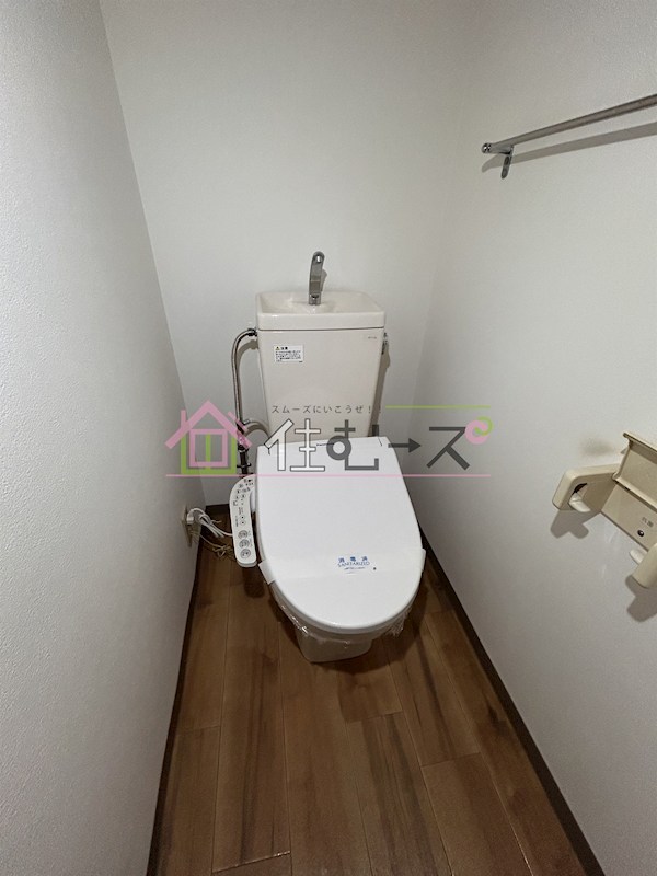 エトワール25 その他3