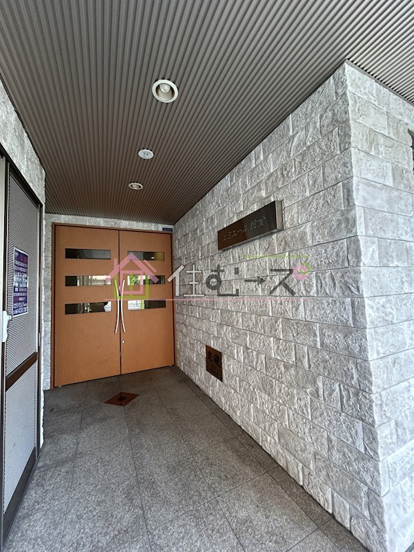 ルミエール杭全 その他1