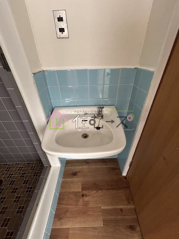 清月マンション その他2