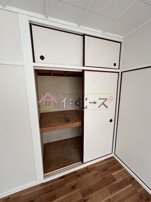 清月マンション その他4