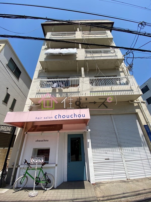 清月マンション その他外観1