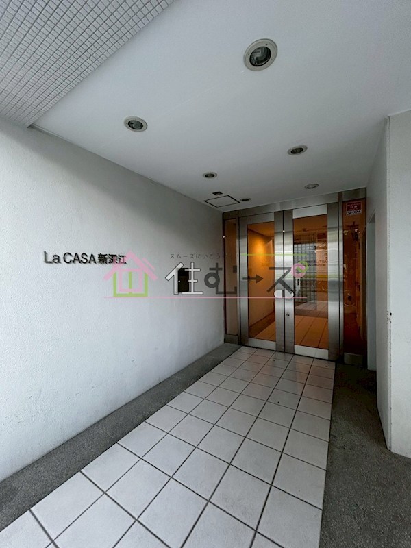 La CASA新深江 その他1