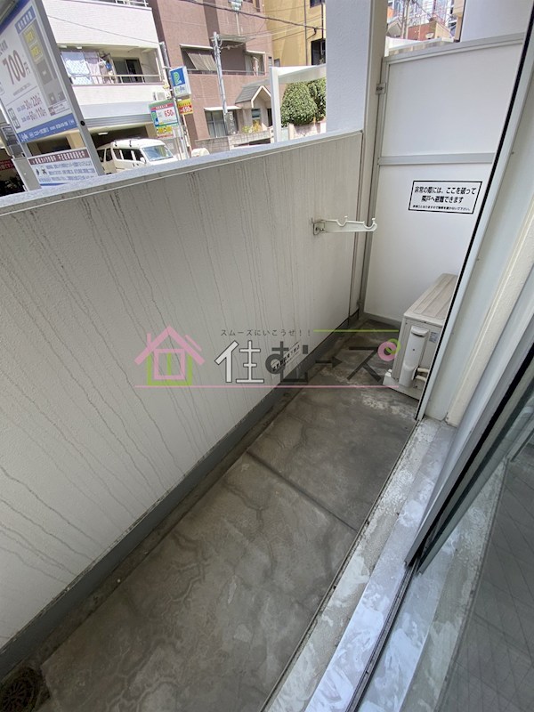 La CASA新深江 ベランダ