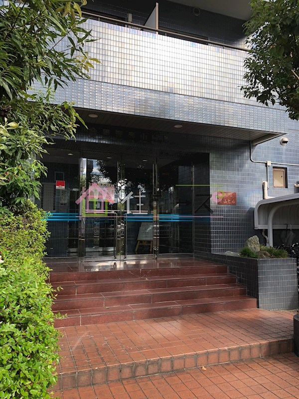 今里西青山ビル その他1