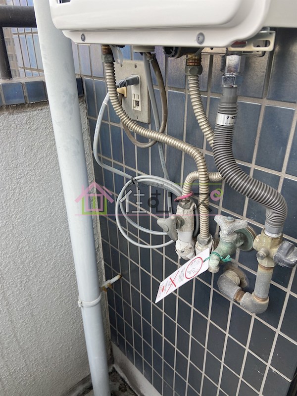 今里西青山ビル その他5