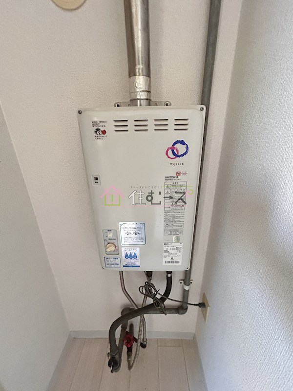 プログレス駒川 その他5