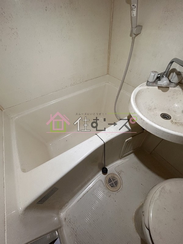 シティーコーポ西今川 風呂画像