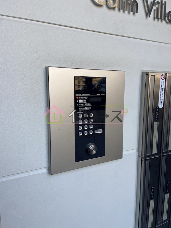 カルムビレッジ東田辺 その他外観5