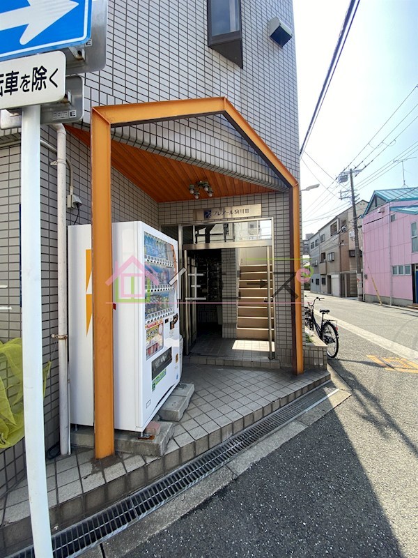 プレアール駒川Ⅲ その他1