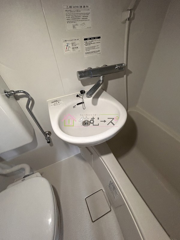 プレアール駒川Ⅲ その他2