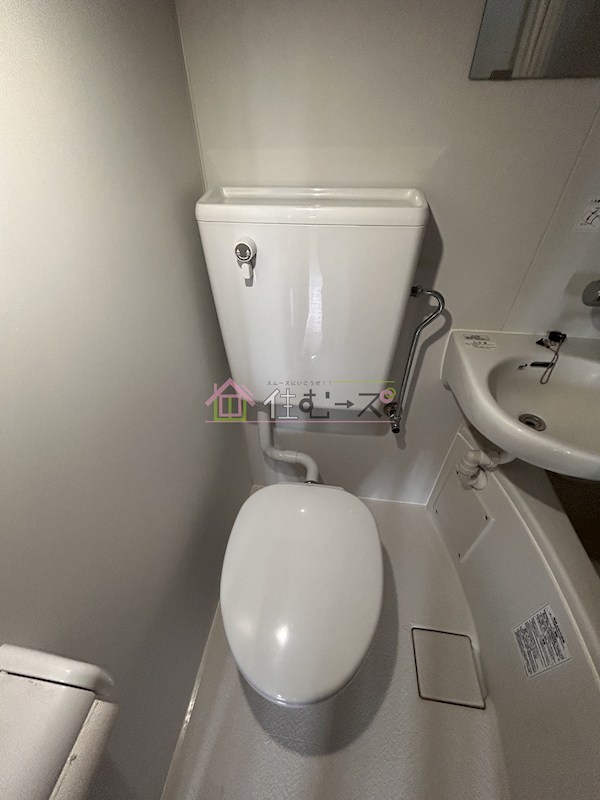 プレアール駒川Ⅲ その他6