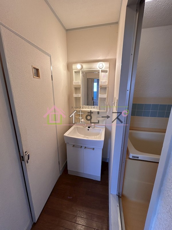 パークサンハイツ その他3