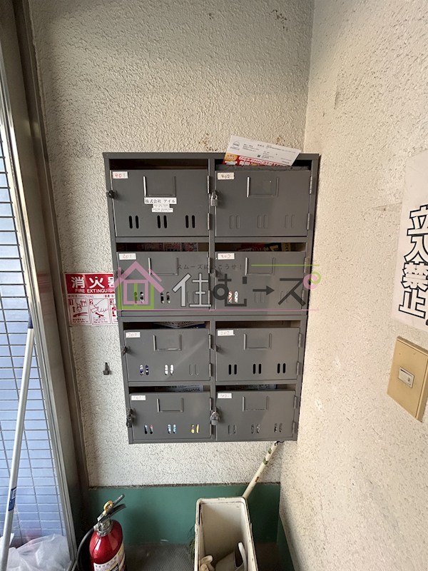 パークサンハイツ その他外観6