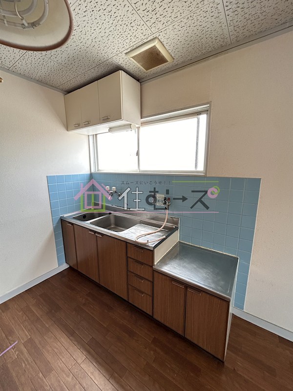 パークサンハイツ キッチン